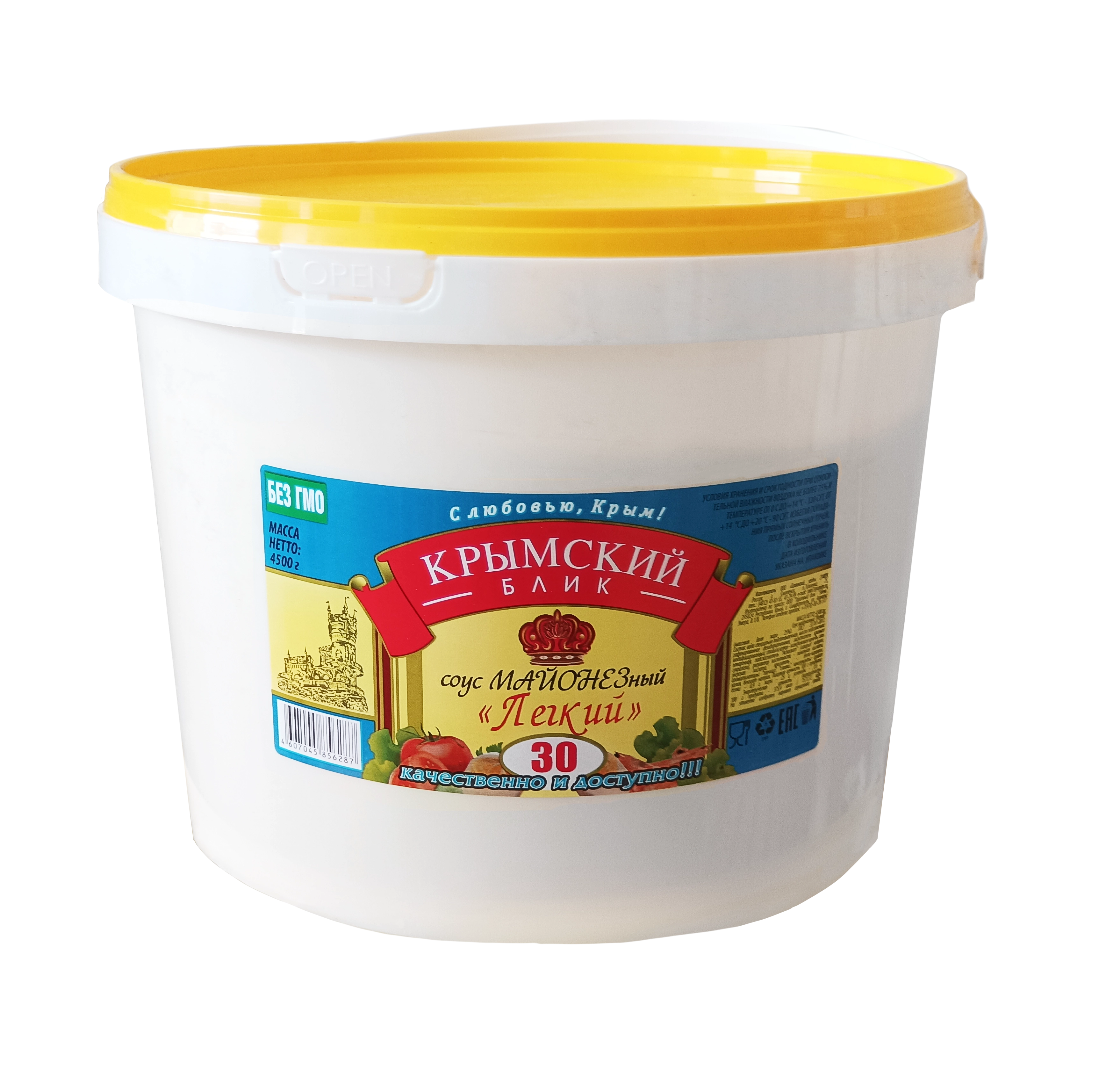 Майонез 30% "Крымский Блик"