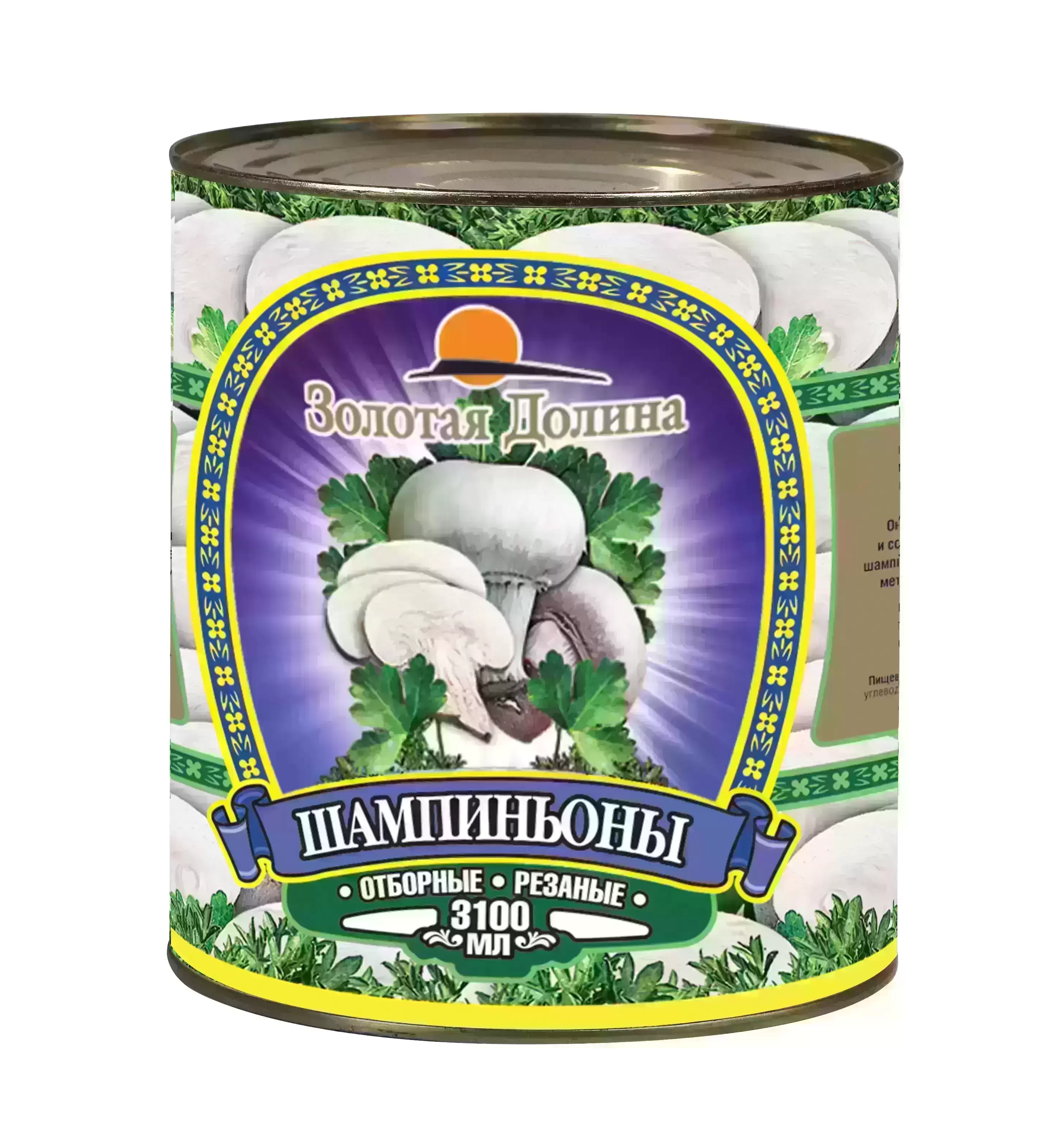 Грибы Шампиньоны резан. ж/б